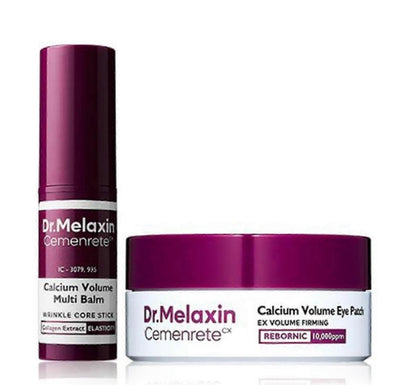 Calcium Volume Multi Balm+Eye Patch,Skin Care